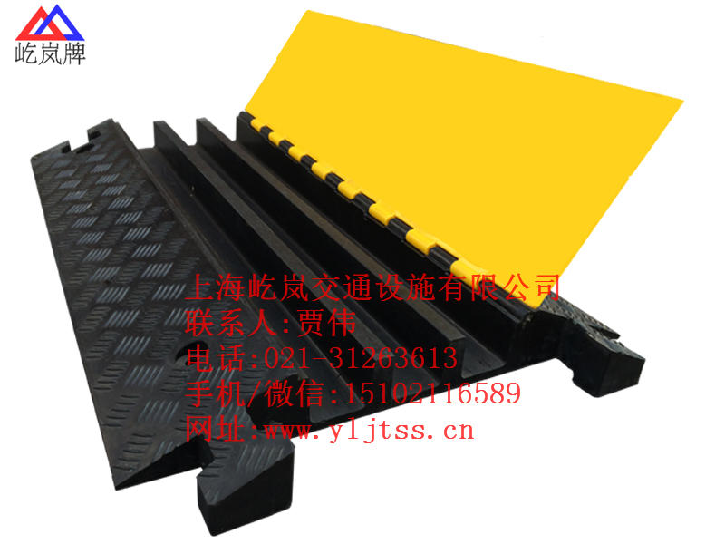 特价橡胶过线桥厂家 品牌优质橡胶过线桥厂家  橡胶电缆盖线板  吉林橡胶盖线板  二线槽橡胶压线板