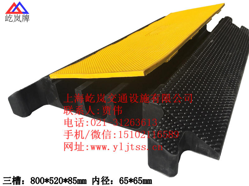 舞台过线槽 橡胶过线槽电线 北京过线槽  橡胶电缆盖线板  吉林橡胶盖线板  二线槽橡胶压线板