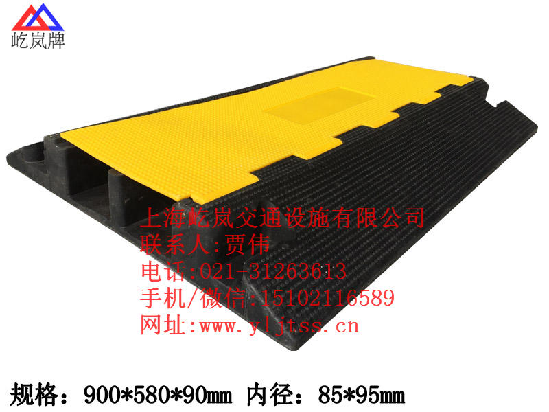 舞台过线槽 橡胶过线槽电线 北京过线槽  橡胶电缆盖线板  吉林橡胶盖线板  二线槽橡胶压线板