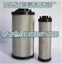 LH0060D5BN/HC钢厂黎明回油滤芯