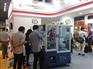 2016年美国国际电机展览会