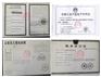 泰州便宜的电炉丝哪里买 电炉丝代理