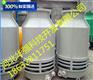 运城超低噪声逆流玻璃钢冷却塔