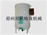 双帆粮机玉米面粉加工设备信息：厂家直销玉米面粉加工设备