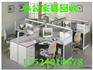 徐汇区公司家具回收，收购办公设备公司