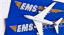 EMS邮局报关代理公司