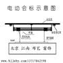 朝阳订做幕布 朝阳舞台电动幕布 朝阳宴会厅幕布