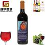 无酒精红酒代理、无酒精红酒代理