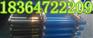 DW型（柱塞悬浮式）矿用支柱