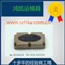 深圳公明塑胶模具厂家,注塑加工厂家