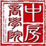 【西安】《返租型商业与社区商业规划定位、业态组合、销售与招商