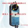 GSD341.6A,西门子GSD341.6A 风阀执行器