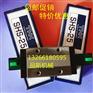 重庆THK板式导轨厂家板式导轨价格批发FBW3590XR
