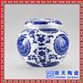 中国红瓷茶叶罐 墨彩山水