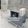 水泥砂浆喷浆机最新操作视频 优酷在线播放