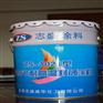 钢构防氧化脱皮涂料