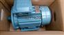ABB铝壳电机M3AA80C2 1.1KW 卧式立式特价包邮