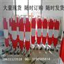 四川安全围栏厂家8全国发货绝缘伸缩围栏大量现货