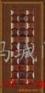 钢木质装甲门，钢木质防火防盗装甲门