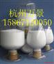 陶瓷专用纳米氧化铝VK-L30