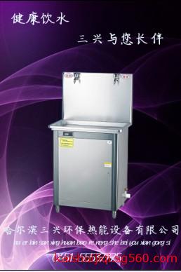 長(zhǎng)春開水器，遼源電開水器，白城開水機(jī)