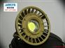 30W集成LED防爆灯/BAD85-LED30W防爆灯