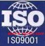 工厂办理ISO9001证书的好处徐州ISO9001认证办理