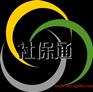 广州生育保险代理，广州生育保险挂靠，广州社保代理，个人社保挂