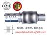 食品包装称重传感器BM11-C3-200KG-3B6-SC