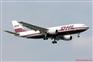 发物流到阿塞拜疆空运出口退税查询国际货物运输