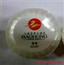 批发酒店用品 酒店小香皂20g