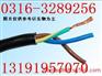 HYA400×2×0.4价格