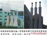 季明环保 全国多项垃圾处理工程案例 专利设备 技术先进