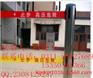 不锈钢带式伸缩围栏