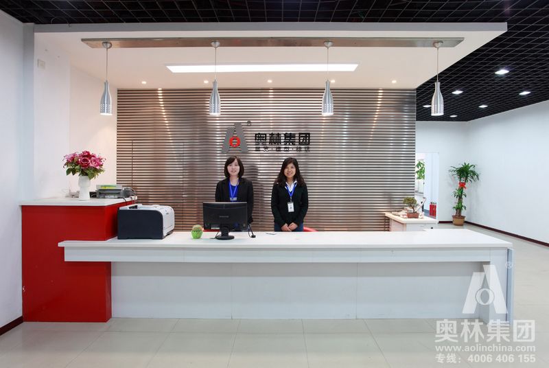 奥林华美标识标牌（天津）有限公司