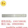 BCX6227防爆荧光灯BCX6227厂家价格BCX6227