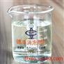 环氧地坪漆消泡剂