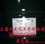 聚异丁烯1300 /2400 聚丁烯1300 /2400