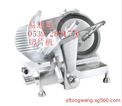 [華菱]切片機 HBS-300A切片機 切片機價格