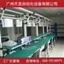 精益管工作台 精益生产线 精益系统化的组合 精益管工作桌