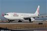 国际托运价格发到沙特空运物流线