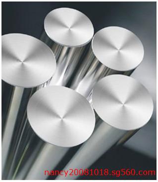 H13 steel round bar&nbsp;&nbsp;Hot work&nbsp;&nbsp;Steel&nbsp;&nbsp;Mould