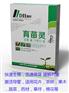辣椒育苗專用生根劑棉花生根壯苗生根劑獨(dú)好育苗靈農(nóng)藥廠家直銷