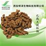 巴戟天提取物纯天然植物提取物