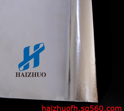 乐平最便宜铝箔布 挡烟垂壁铝箔布批发&nbsp;&nbsp;南康铝箔布价格&nbsp;&nbsp;贵溪铝箔布采购&nbsp;&nbsp;瑞昌铝箔布厂家