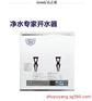 吉之美GM-K1-40CSW食堂學(xué)校工廠商用開水機(jī)