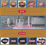 金禾环保无烟炭化机JH闻名生产投入少产出多