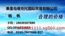 美国INDUFIL，INDUFIL滤芯，INDUFIL过滤器