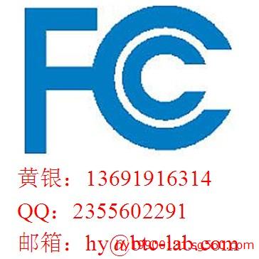 深圳罗湖CE认证公司 广东深圳CE认证公司最便宜，过清关&nbsp;&nbsp;ce认证