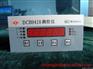 DCB9418型压力液位测控仪
